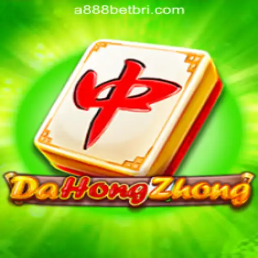 Discovering DaHongZhong: A Classic Game with Modern Appeal